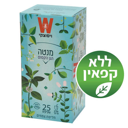 תה הגן הקסום מנטה- ויסוצקי (25 יח')