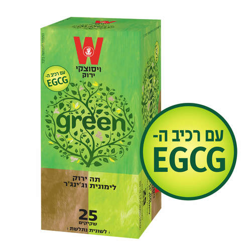 תה ירוק לימונית וג'ינג'יר- ויסוצקי (25 יח')
