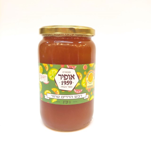 דבש הדרים טהור 1 ק"ג לא מחומם משק אופיר