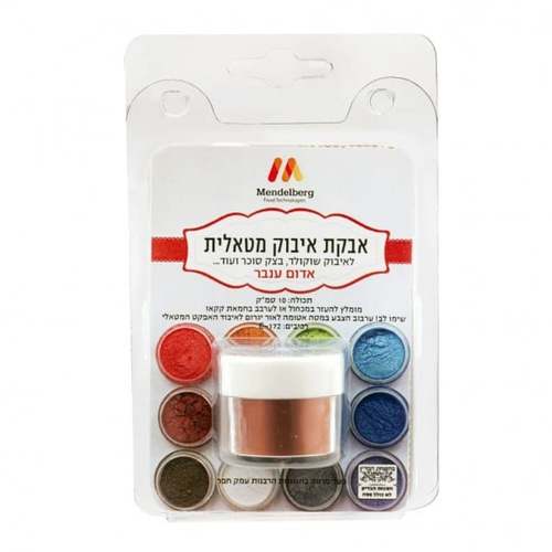 אבקת איבוק אדום ענבר 10 סמ