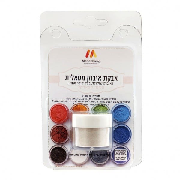 אבקת איבוק פנינה ספארקל 10 סמ"ק  מנדלברג