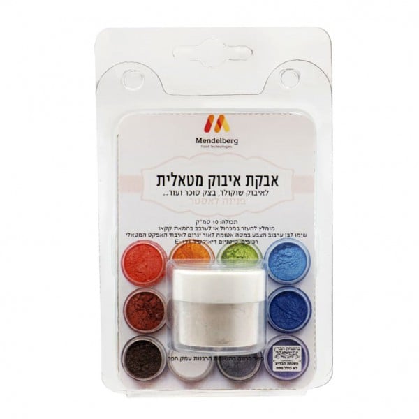 אבקת איבוק פנינה לאסטר 10 סמ"ק