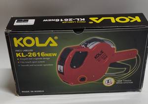 אקדח למדבקות מחירים כפול KOLA