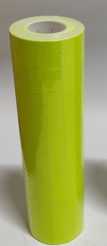 מדבקות מחירים - צהוב זוהר (10 יח')