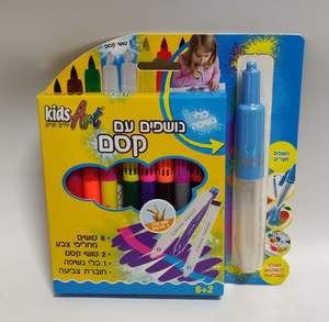 נושפים עם קסם