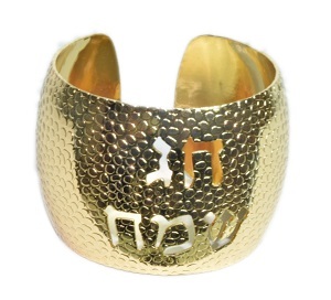 חבק חג שמח זהב 6 יחידות