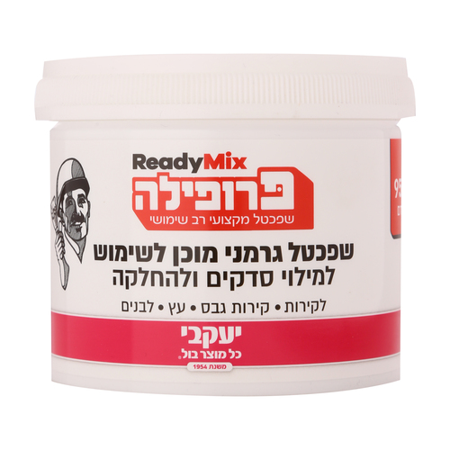 ערכת צביעה לפסח + מתנה!