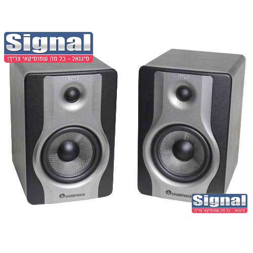 זוג מוניטורים אולפניים Soundtrack BX6 Carbon