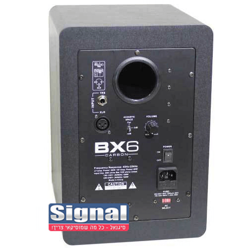 זוג מוניטורים אולפניים Soundtrack BX6 Carbon