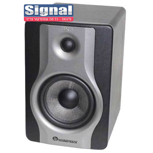 זוג מוניטורים אולפניים Soundtrack BX6 Carbon