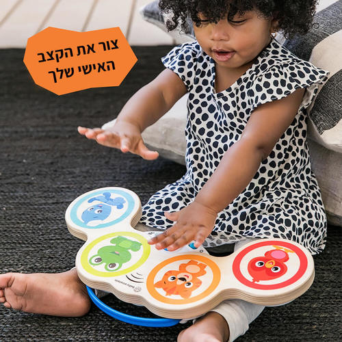תוף טאץ' מעץ לילדים חיות ומקצבים 