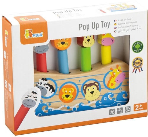 תיבת נוח צבעונית עם ארבע חיות קופצות