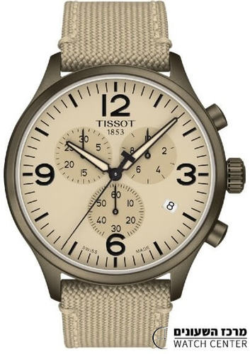 Tissot T1166173726701 - יבואן רשמי