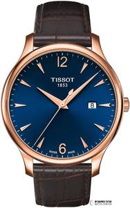 Tissot T0636103604700 - יבואן רשמי