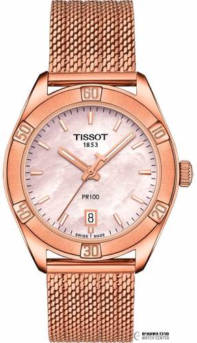 Tissot T1019103315100 - יבואן רשמי
