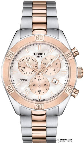 Tissot T1019172215100 - יבואן רשמי