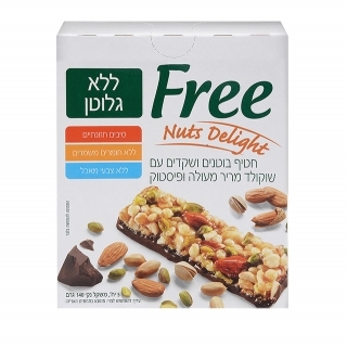 FREE- חטיף דגנים שוקולד ואגוזים