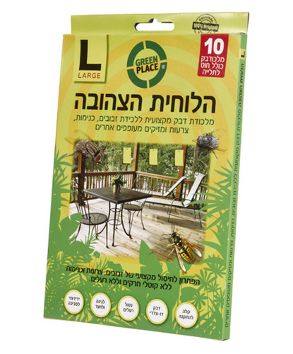 מלכודת דבק מקצועית ללכידת זבובים ומעופפים נוספים מידה L