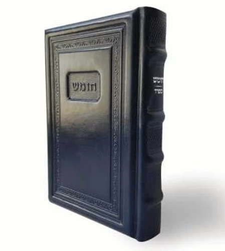 חמישה חומשי תורה עם תפילות שבת-קורן בכריכת עור