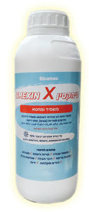 סימקסין Simexin X תכשיר חיטוי חיידקים ווירוסים - 1 ליטר