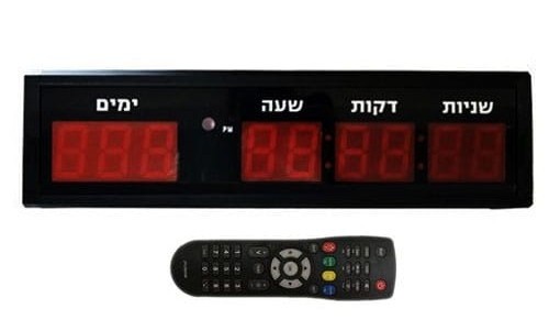 שעון לד עם טיימר