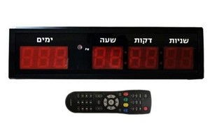 שעון לד עם טיימר סטופר וסופר ימים