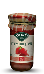 קונפיטורה תות שדה לייט- יד מרדכי (230 גר')