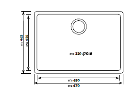 כיור למטבח גרניט שחור סמארט יו 70- יבואן רשמי