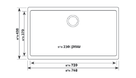 כיור למטבח גרניט מונסטון יו - יבואן רשמי