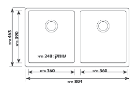 כיור למטבח גרניט כפול שארק יו- יבואן רשמי