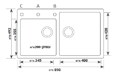 כיור למטבח גרניט גדול חושן -יבואן רשמי
