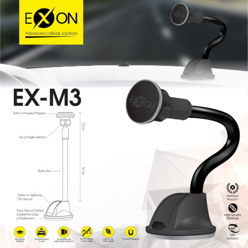 תושבת לרכב EXON EX-M3