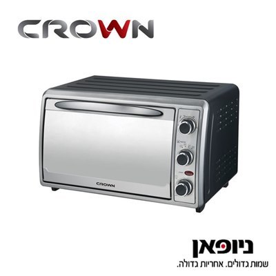 CRO35 Crown ‏35 ‏ליטר