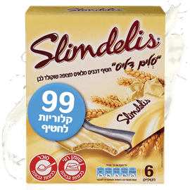 סלים דליז מצופה שוקולד לבן (120 גר