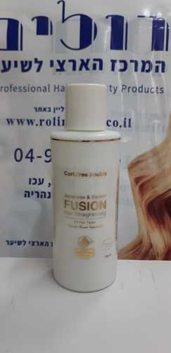החלקת פיוזן אורגנית