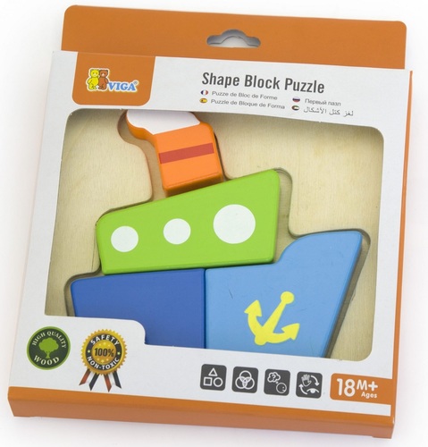 פאזל 4 חלקים מעץ מלא - ספינה