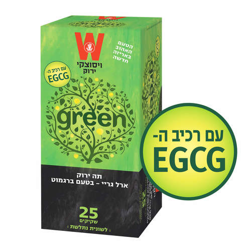 תה ירוק ארל גריי בטעם ברגמוט- ויסוצקי (25 יח')