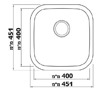כיור נירוסטה למטבח - טורו