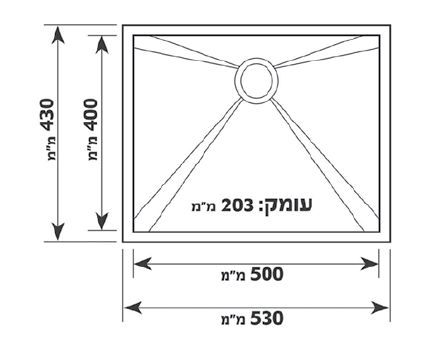 כיור נירוסטה למטבח - קימקו