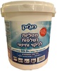 מטליות נשלפות לחיטוי- קוטל 99.9% - חיידקים, וירוסים, בקטריות