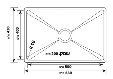 כיור נירוסטה למטבח - רוז