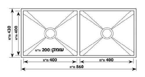 כיור נירוסטה למטבח - שבו