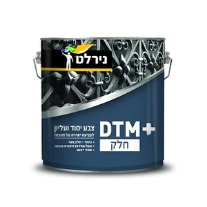 צבע למתכת DTM+ חלק 0.75" ליטר