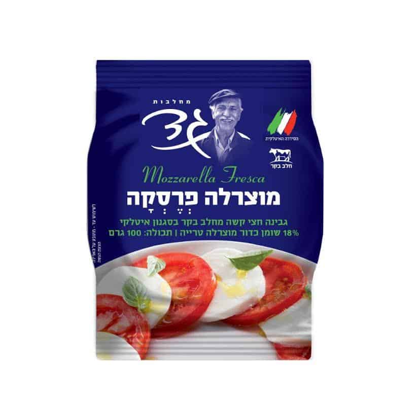 מוצרלה פרסקה- גד (100 גר