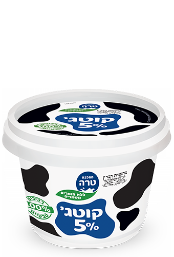 קוטג' 5% - טרה ( 250 גר')