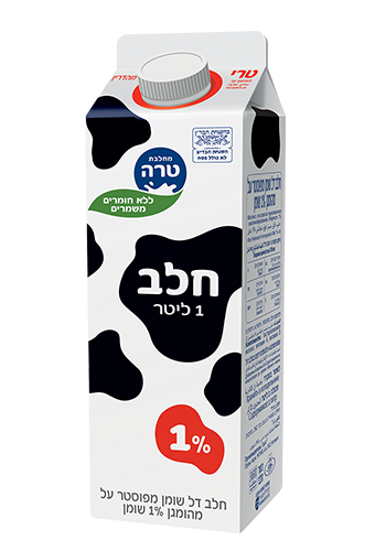 חלב 1%- טרה (1 ליטר)