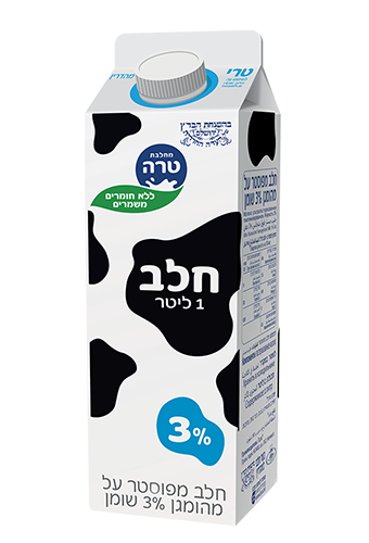 חלב 3%- טרה (1 ליטר)
