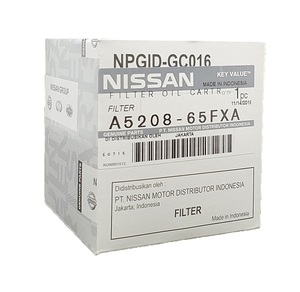 פילטר שמן ניסן מקורי A5208-65FXA