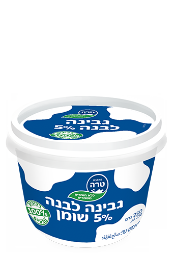 גבינה לבנה 5% - טרה (250 גר')