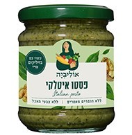 ממרח פסטו איטלקי- אוליביה (180 גר')